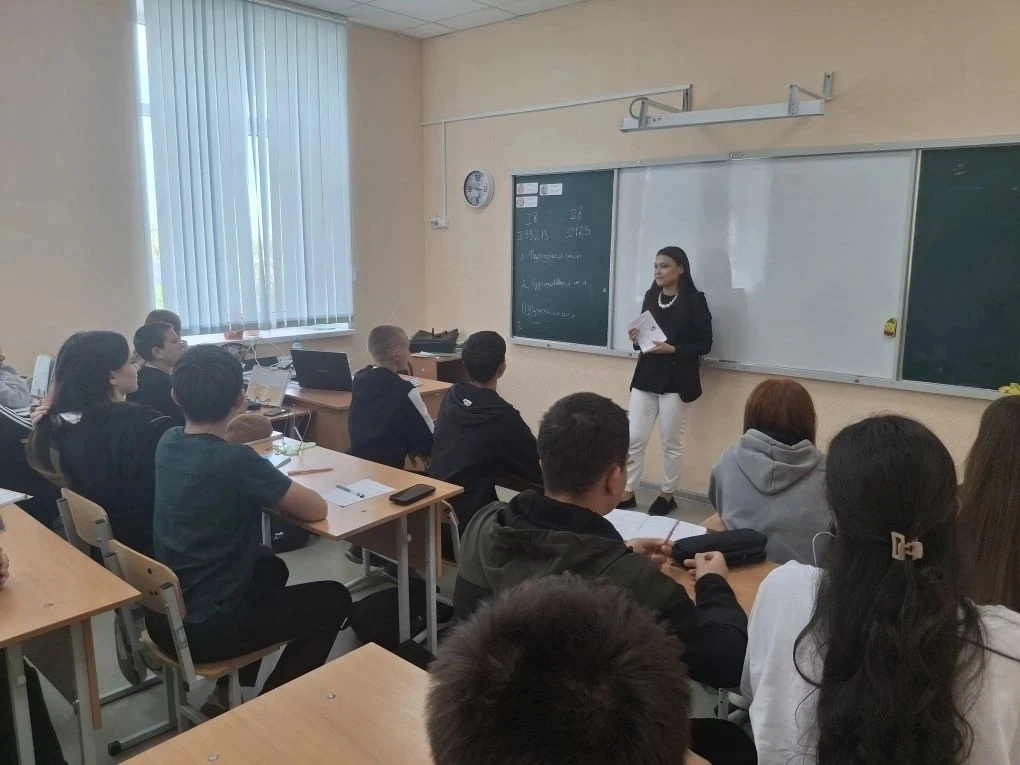 Комендантский час.