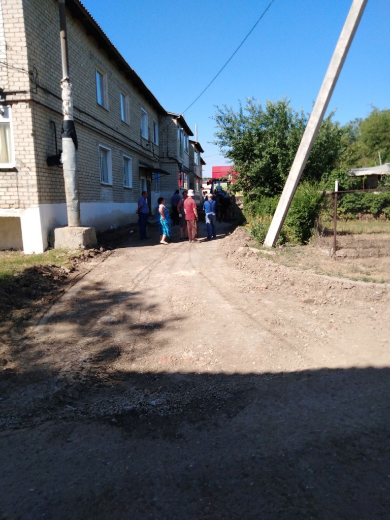 Ремонт дворовой территории.
