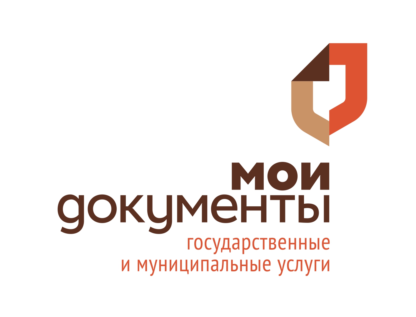 Уважаемые жители Озинского района!.
